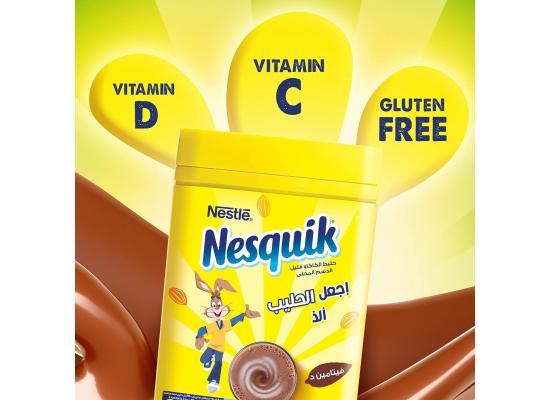 Nesquik Chocolate Powder 420g